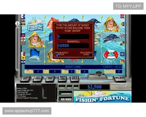 2024年最全老虎机大全安卓版下载指南，轻松开启精彩刺激的游戏之旅