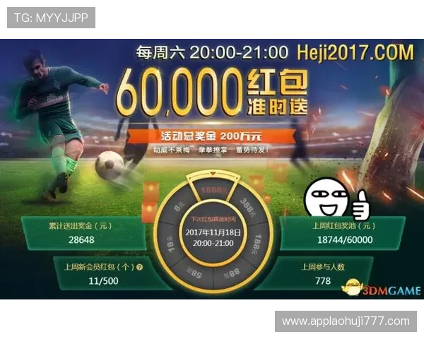 MG电子游戏官网中文版常见问题解答及玩家遇到问题的解决方案