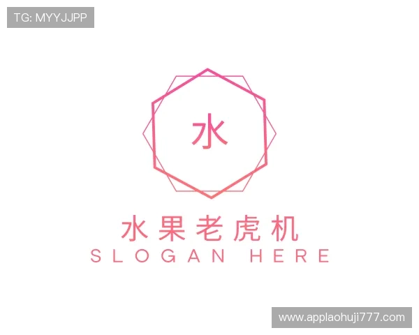 知道水果老虎机